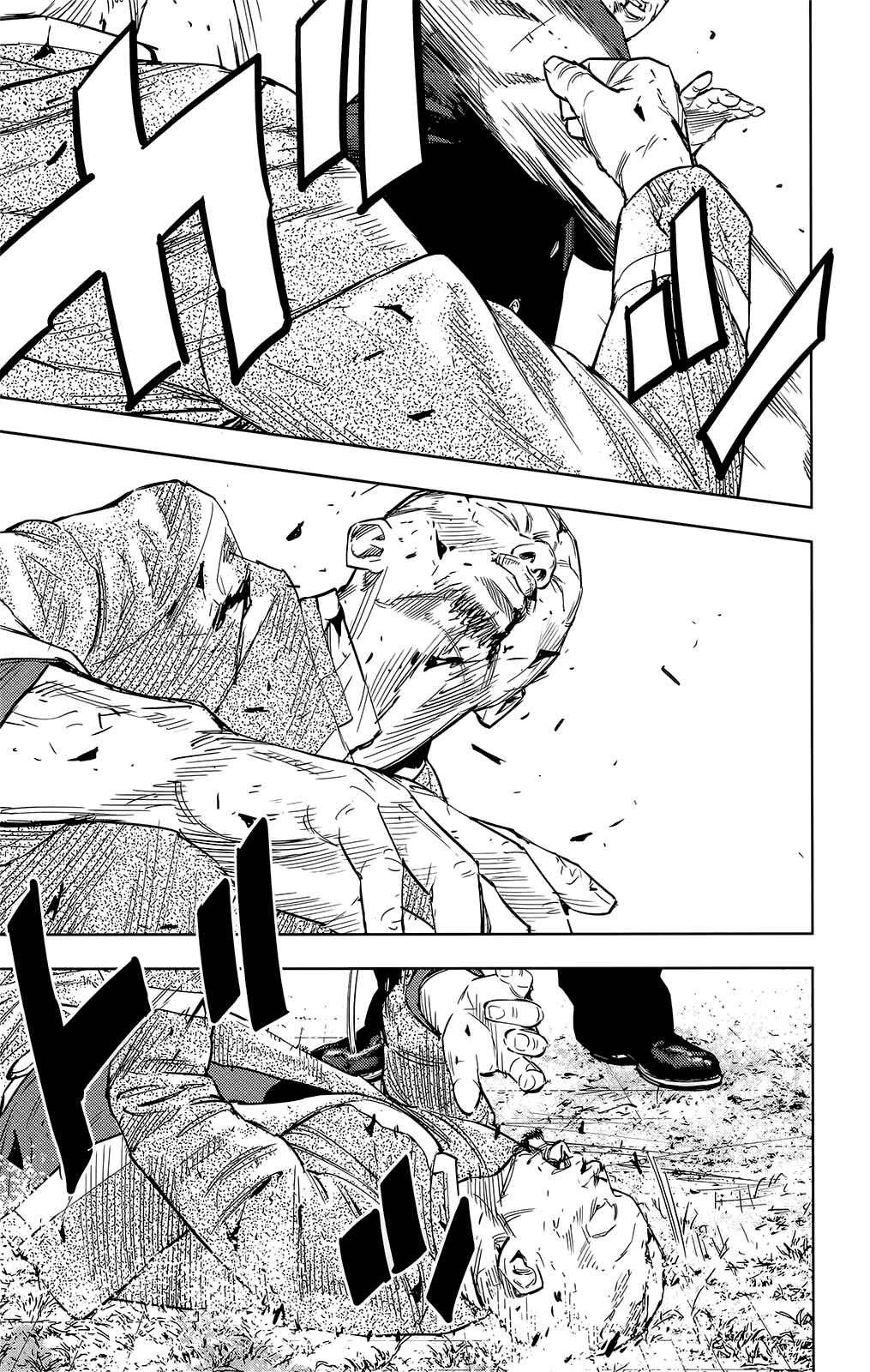 Page 17 Chapter 47 Crows ZERO II - Suzuran x Housen