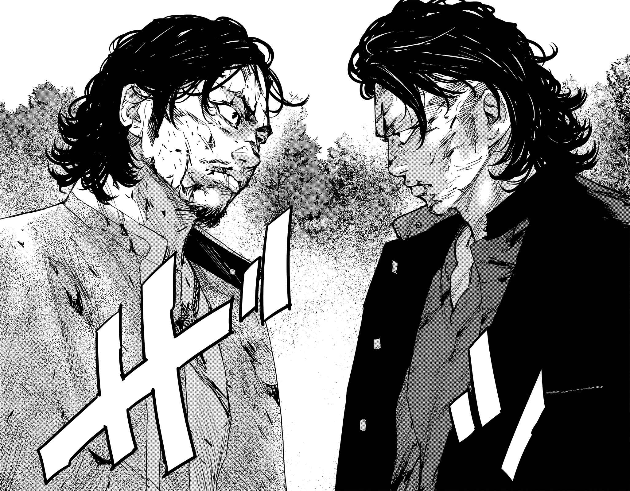 Page 27 Chapter 47 Crows ZERO II - Suzuran x Housen