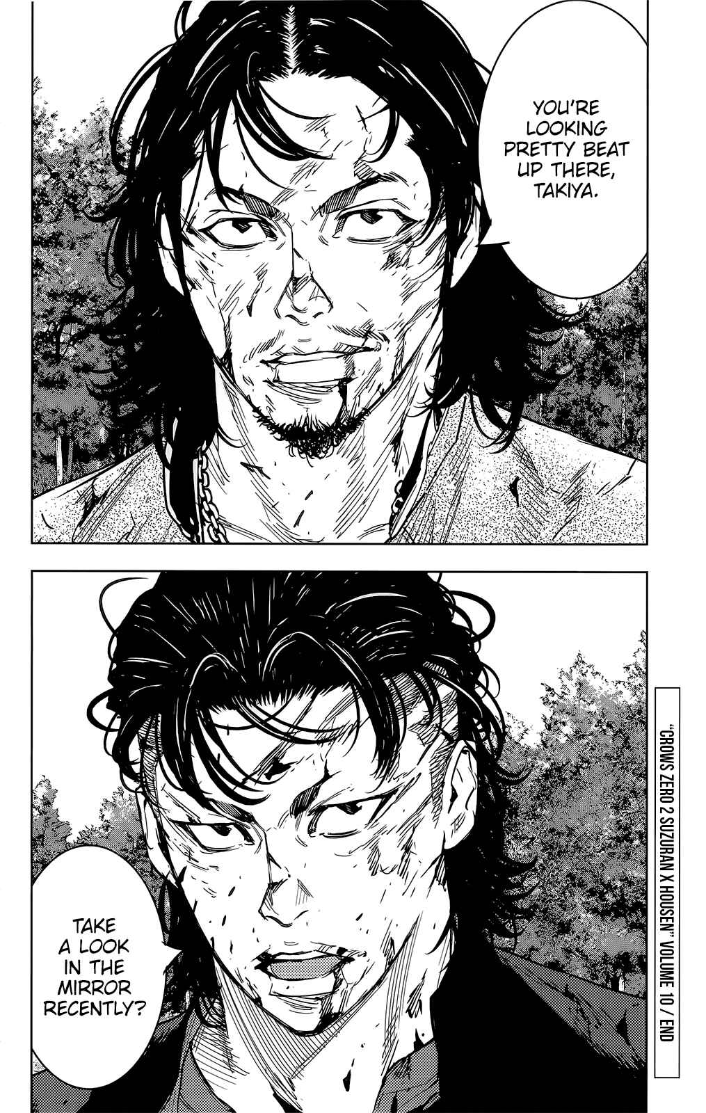 Page 30 Chapter 47 Crows ZERO II - Suzuran x Housen
