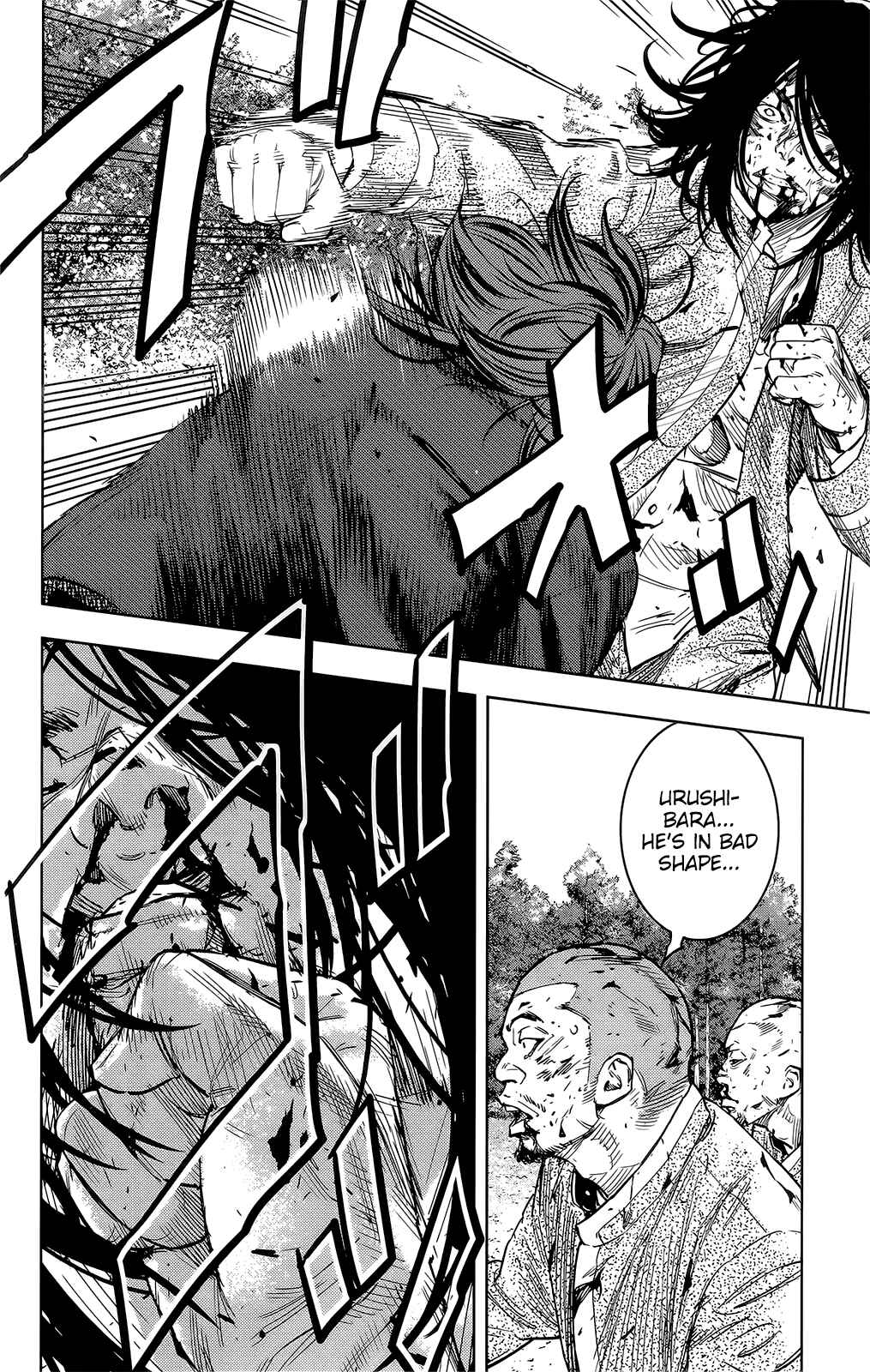 Page 6 Chapter 47 Crows ZERO II - Suzuran x Housen