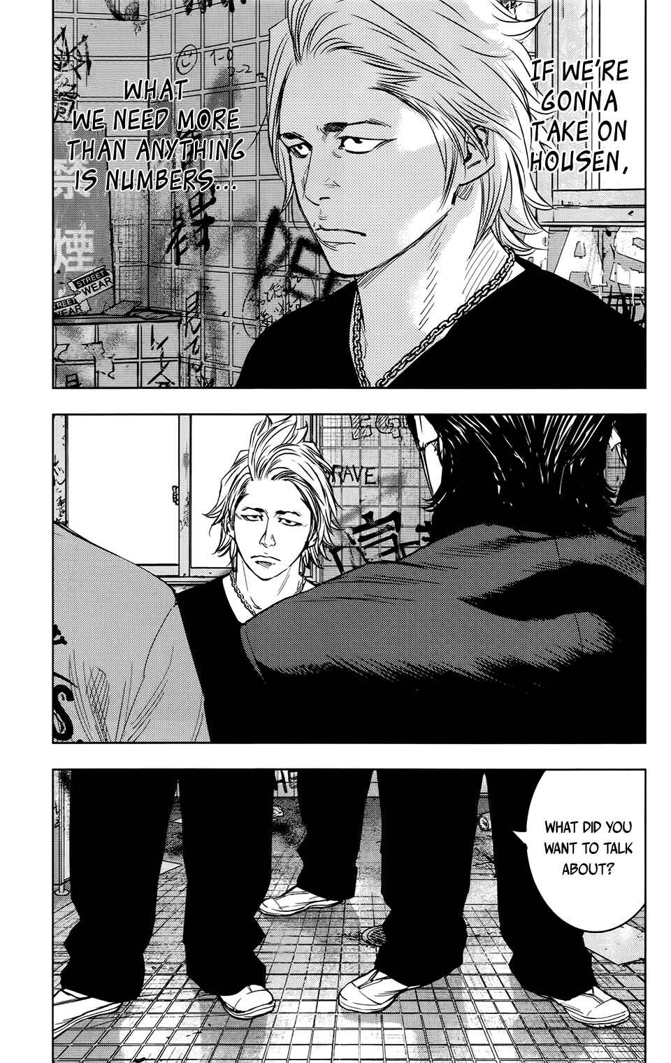 Page 13 Chapter 26 Crows ZERO II - Suzuran x Housen