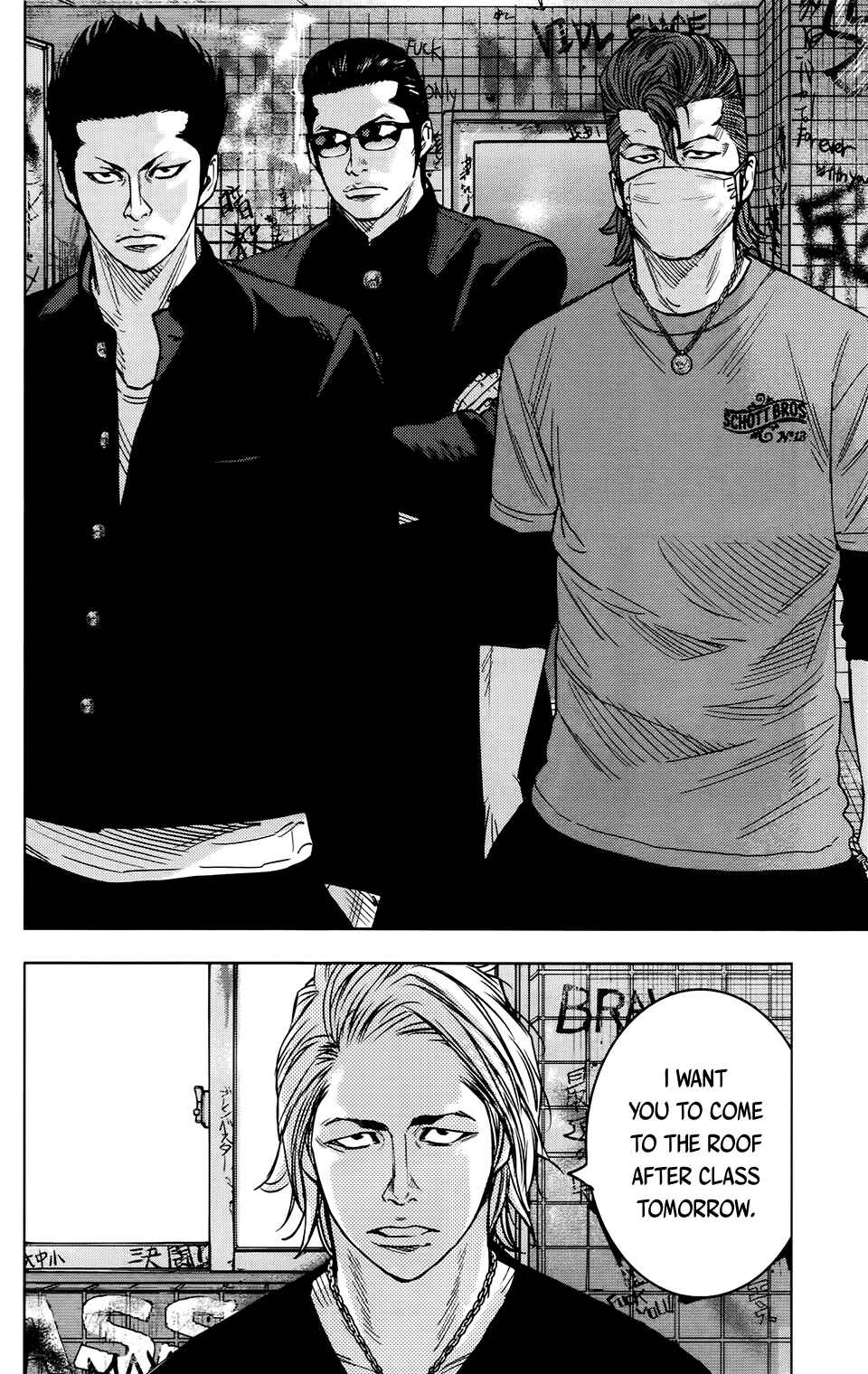 Page 14 Chapter 26 Crows ZERO II - Suzuran x Housen
