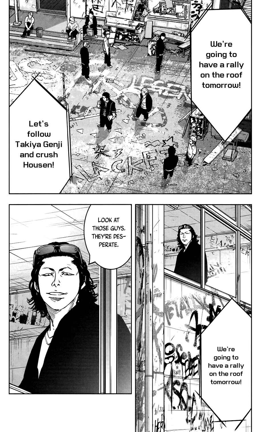 Page 18 Chapter 26 Crows ZERO II - Suzuran x Housen