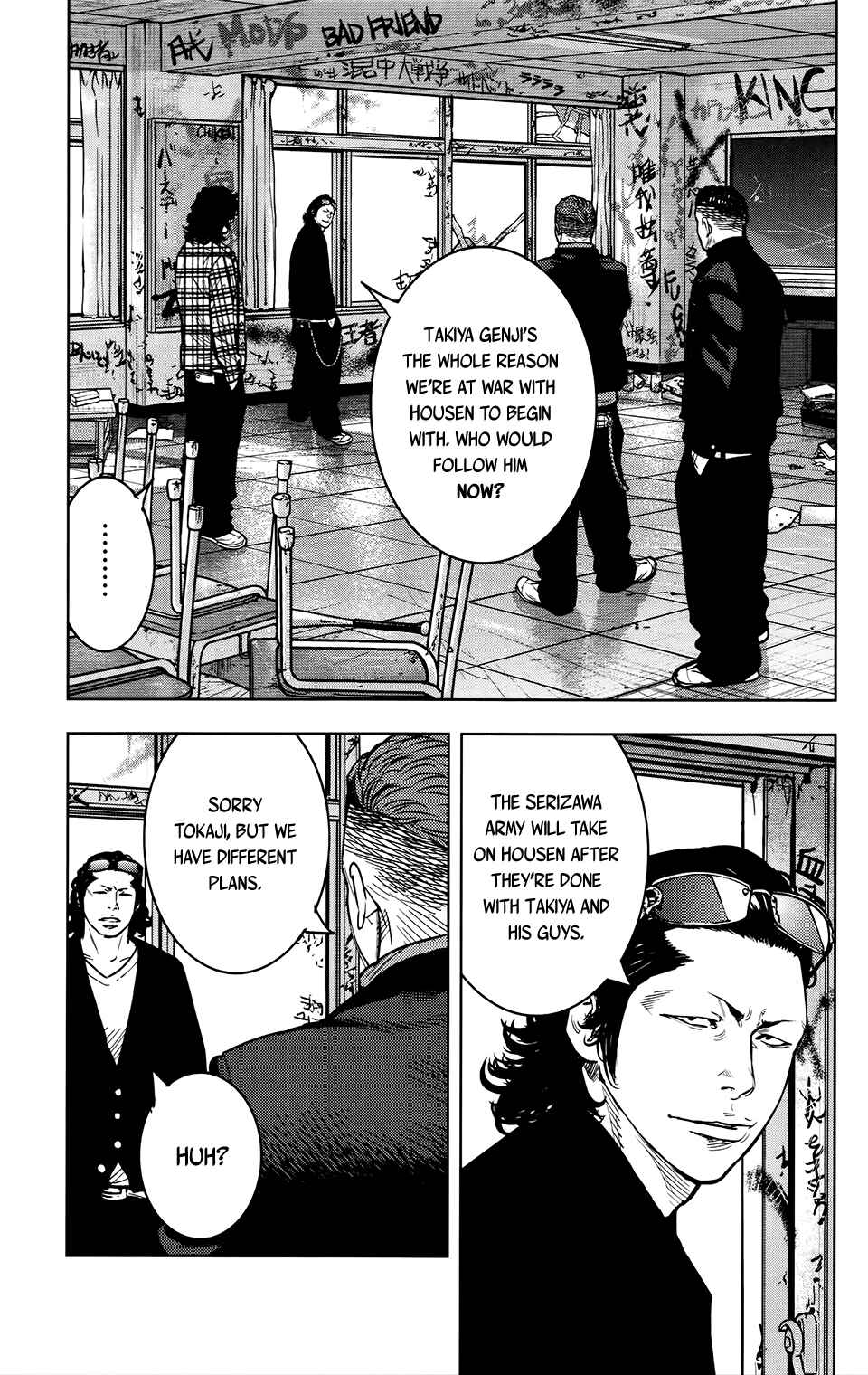 Page 19 Chapter 26 Crows ZERO II - Suzuran x Housen
