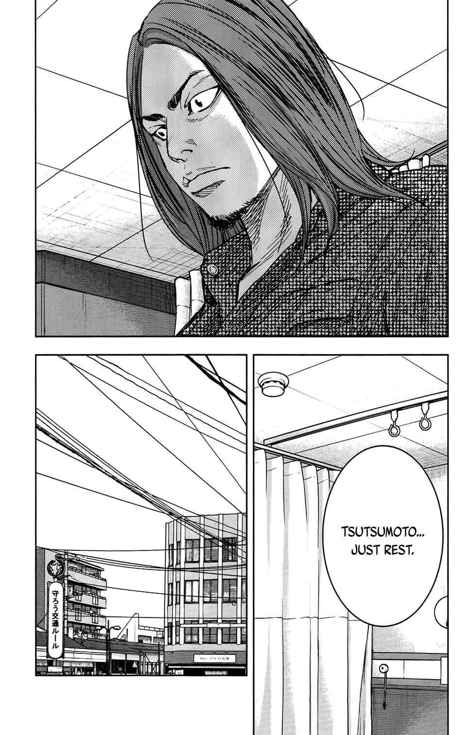 Page 25 Chapter 26 Crows ZERO II - Suzuran x Housen