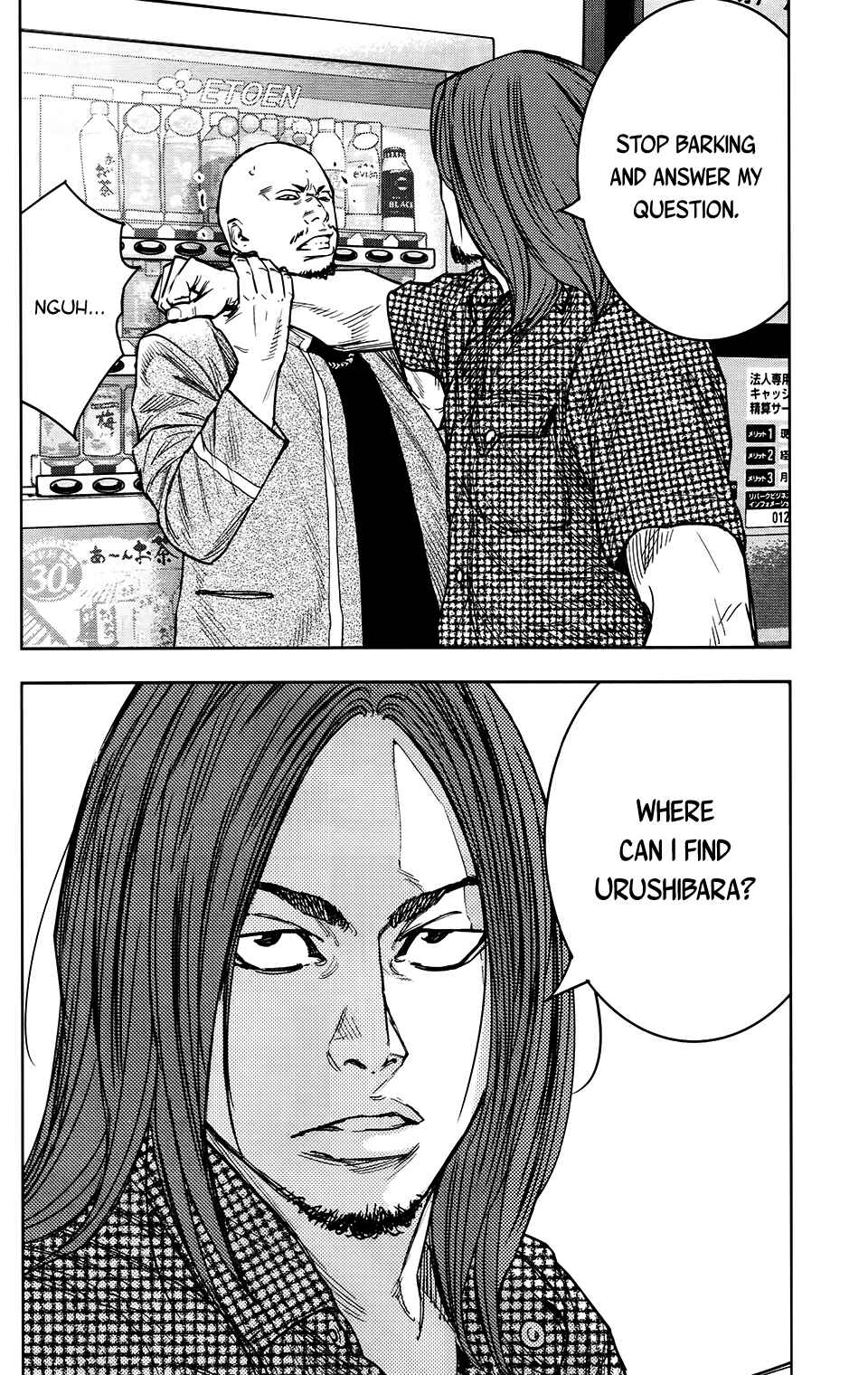 Page 31 Chapter 26 Crows ZERO II - Suzuran x Housen