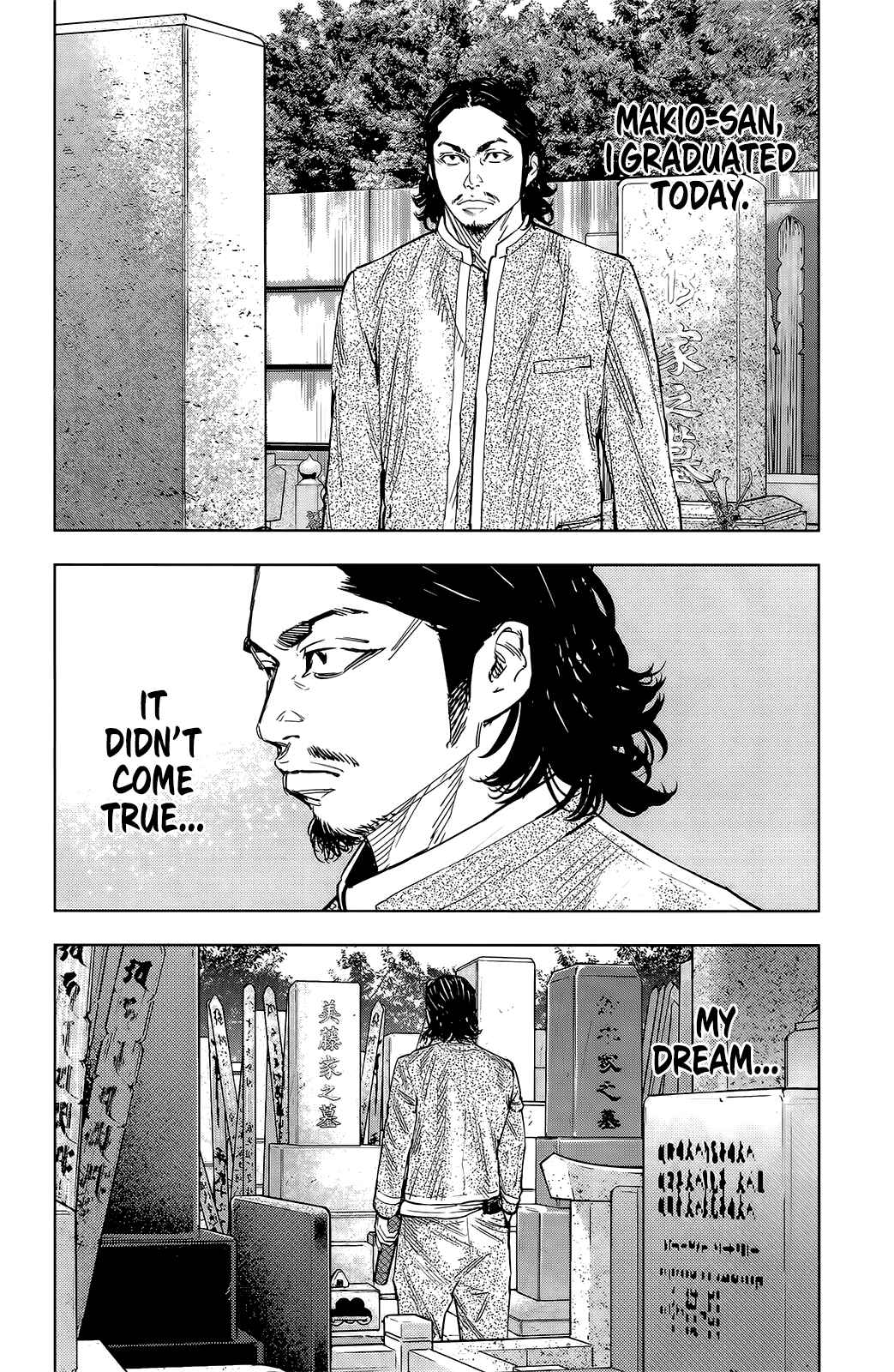 Page 14 Chapter 52 Crows ZERO II - Suzuran x Housen