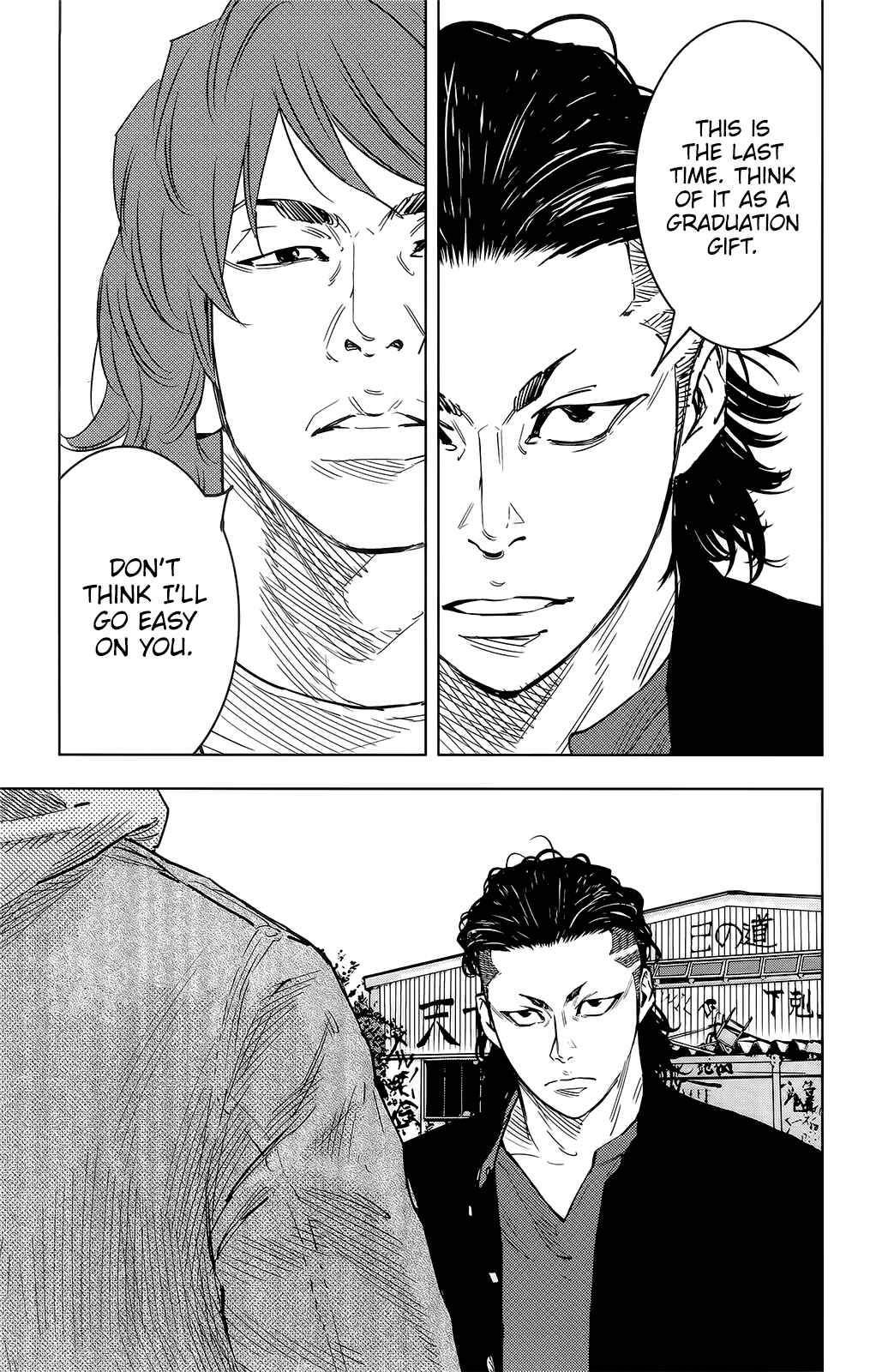 Page 25 Chapter 52 Crows ZERO II - Suzuran x Housen