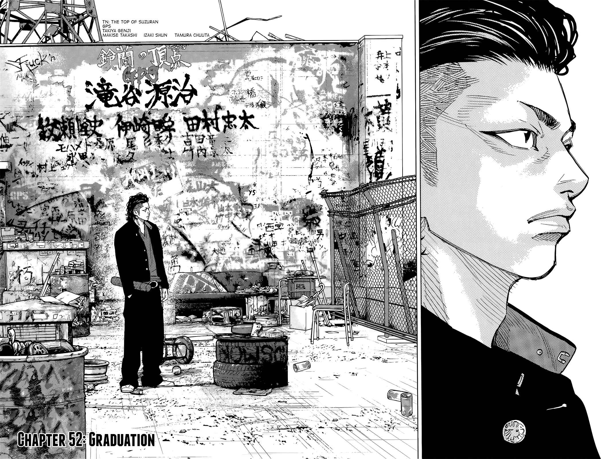 Page 3 Chapter 52 Crows ZERO II - Suzuran x Housen