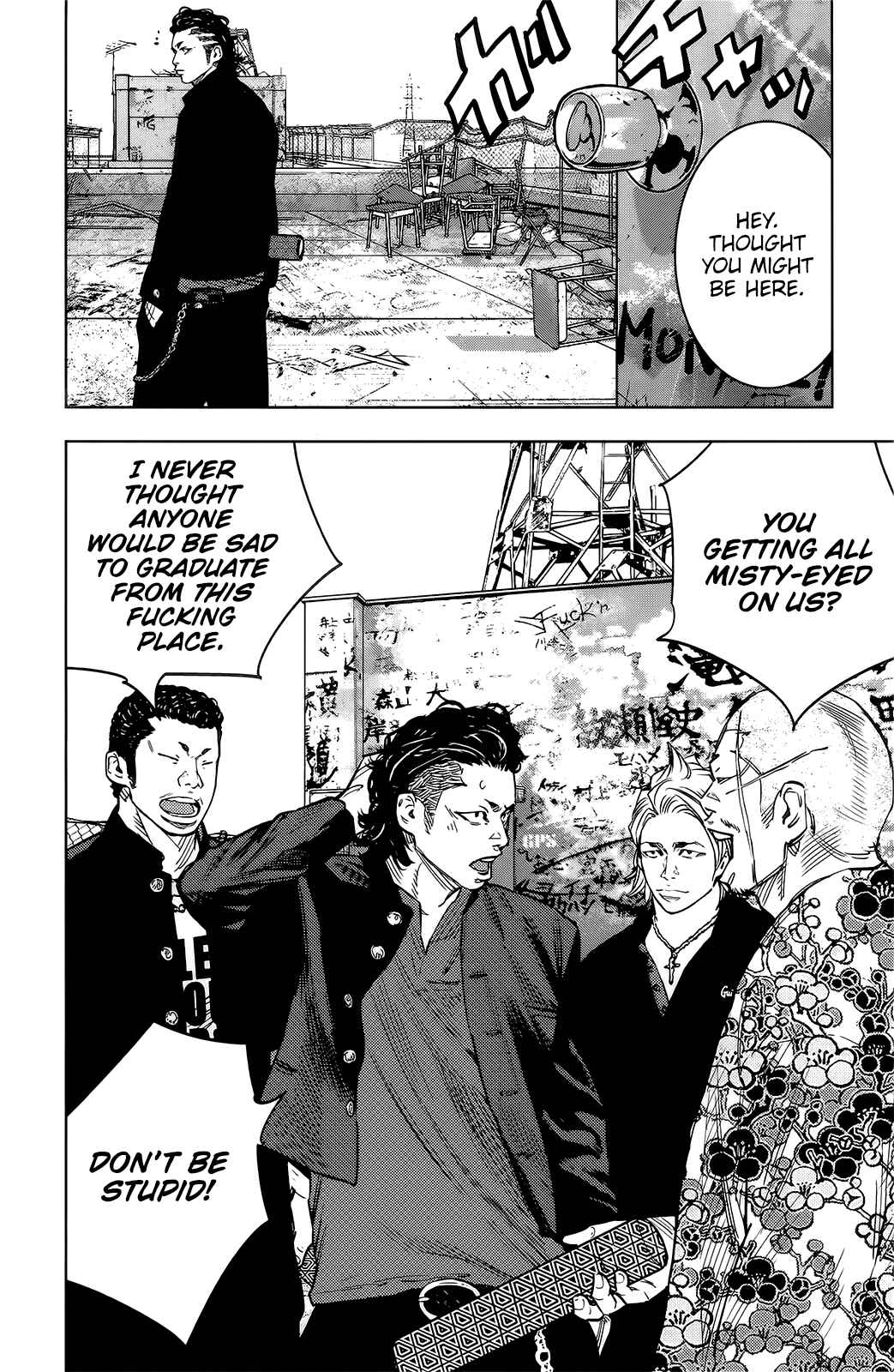 Page 4 Chapter 52 Crows ZERO II - Suzuran x Housen