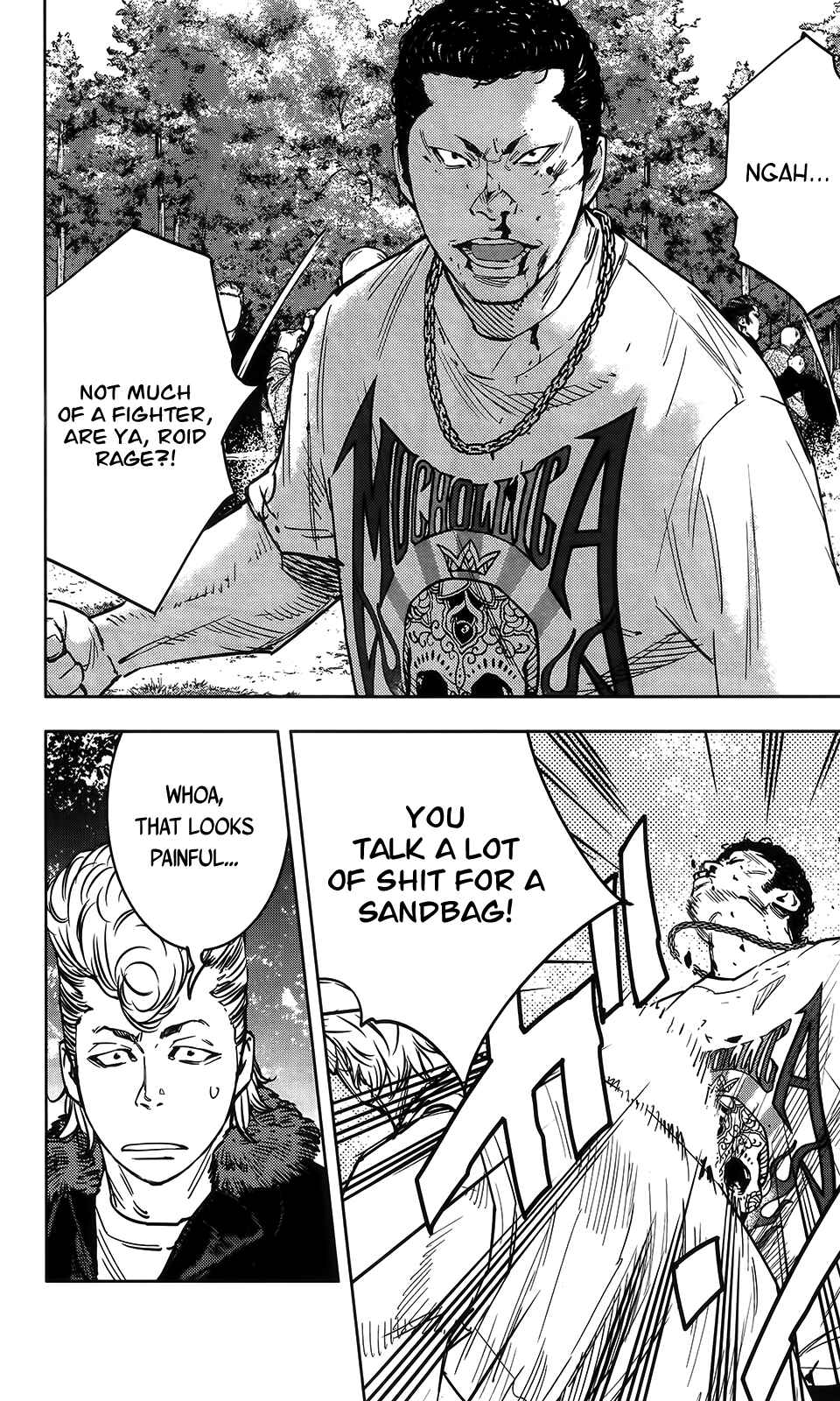 Page 21 Chapter 35 Crows ZERO II - Suzuran x Housen