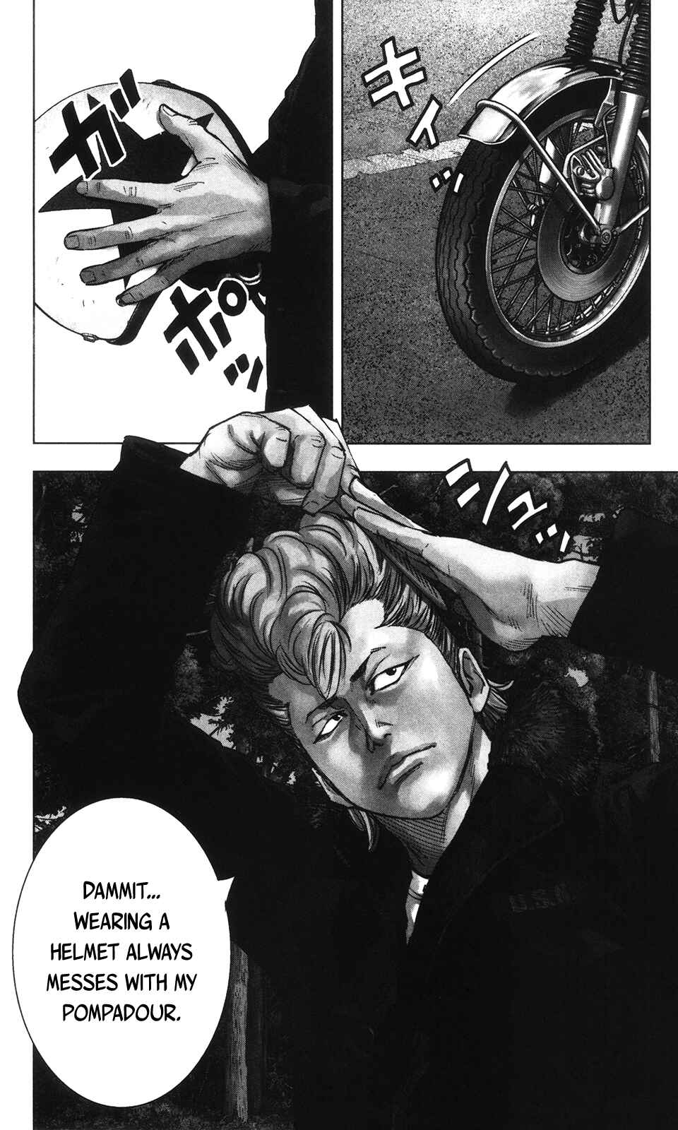 Page 4 Chapter 35 Crows ZERO II - Suzuran x Housen