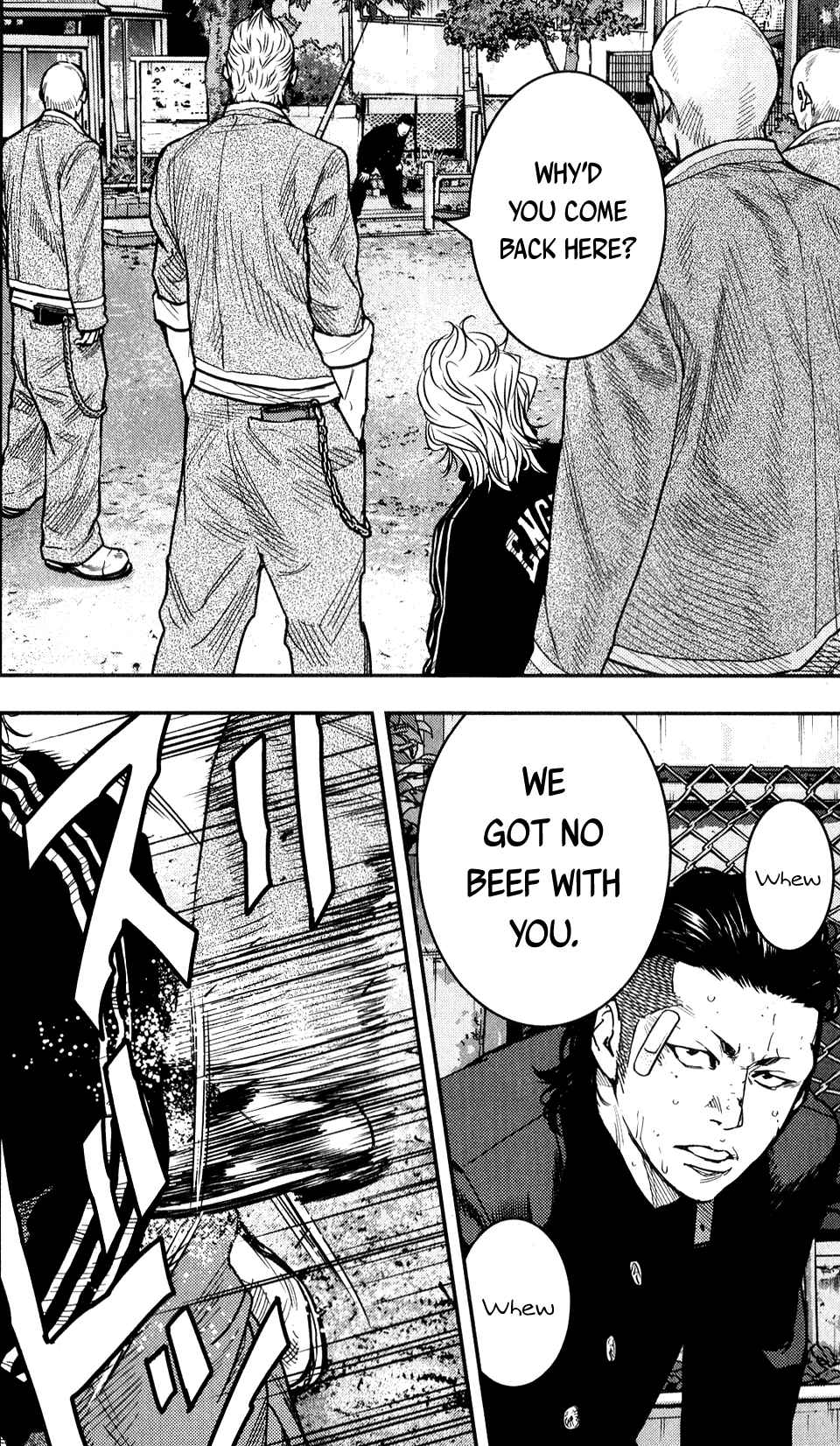 Page 15 Chapter 19 Crows ZERO II - Suzuran x Housen