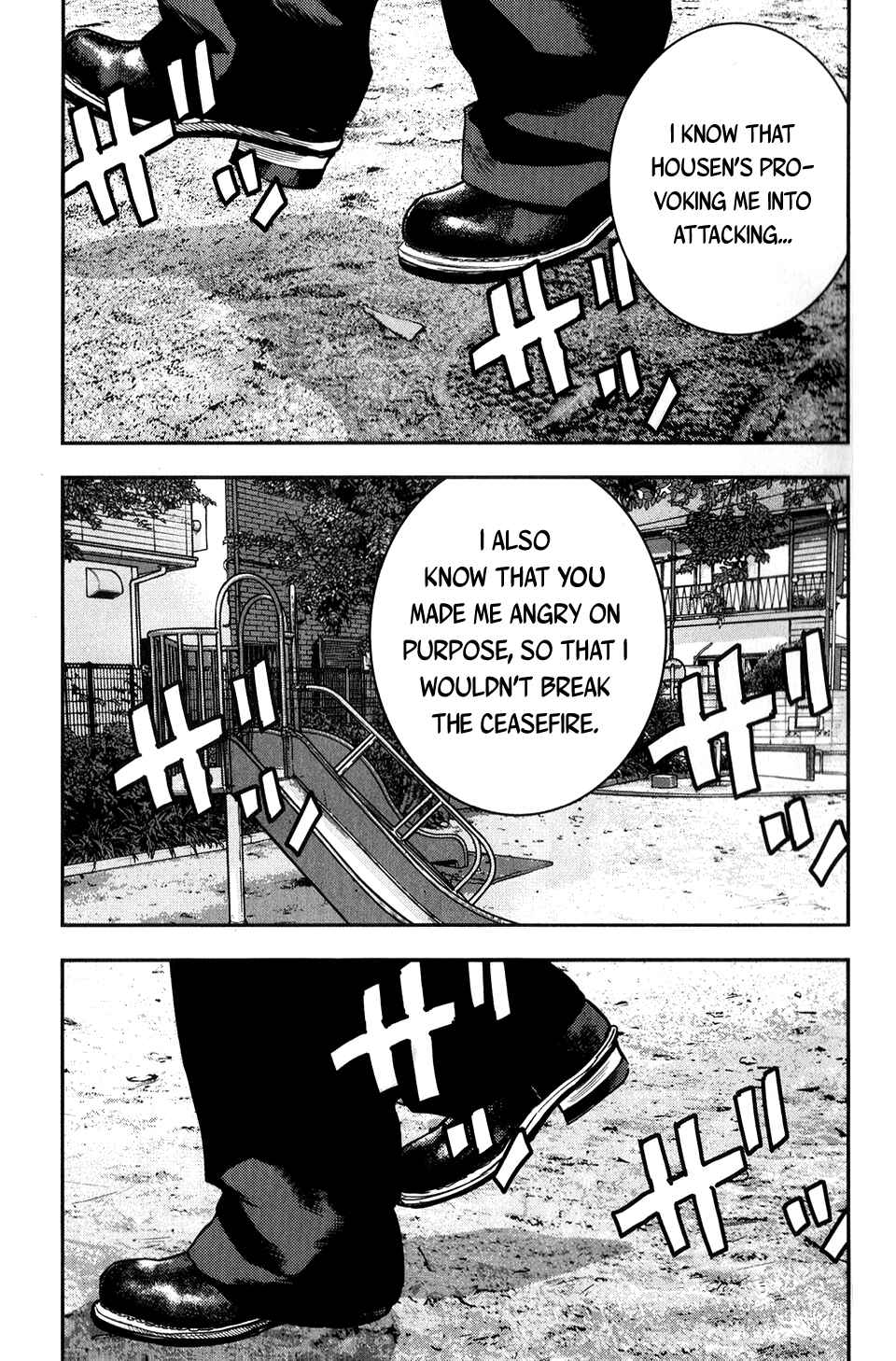 Page 20 Chapter 19 Crows ZERO II - Suzuran x Housen