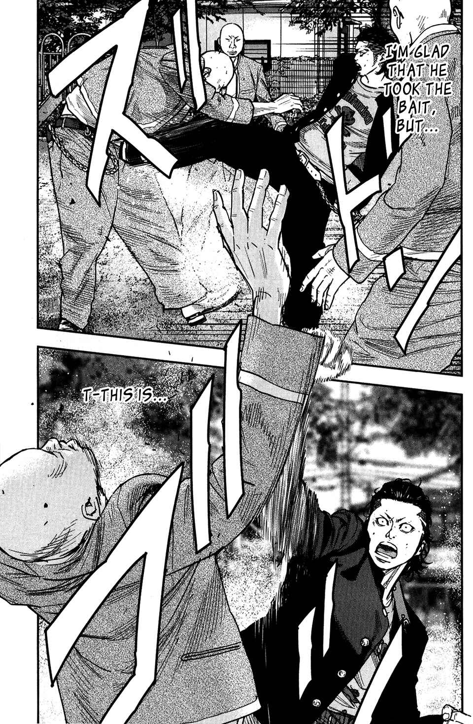 Page 33 Chapter 19 Crows ZERO II - Suzuran x Housen