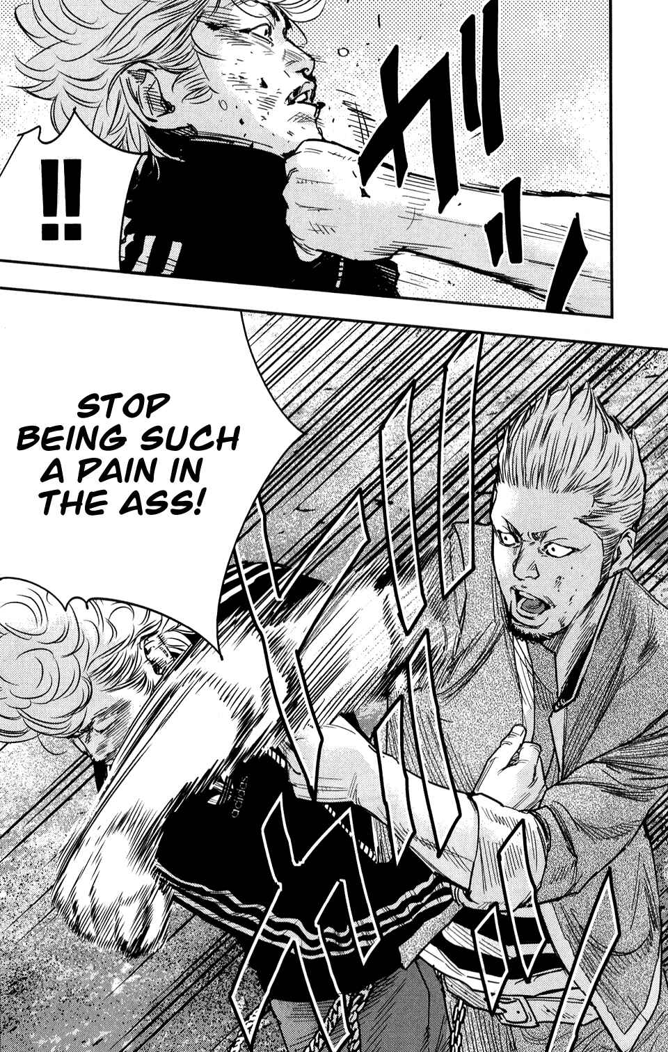 Page 8 Chapter 19 Crows ZERO II - Suzuran x Housen