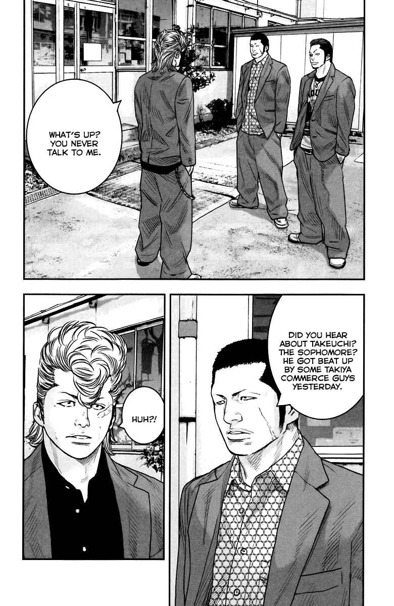 Page 14 Chapter 8 Crows ZERO II - Suzuran x Housen