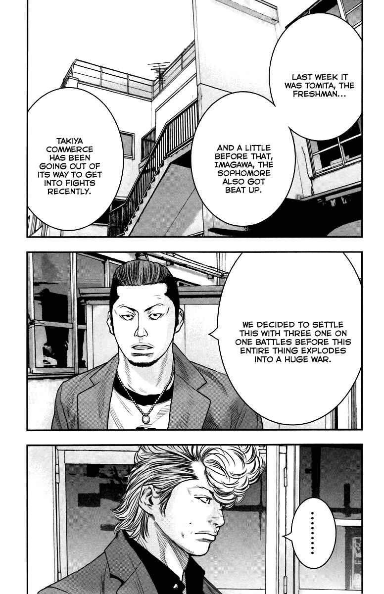 Page 15 Chapter 8 Crows ZERO II - Suzuran x Housen
