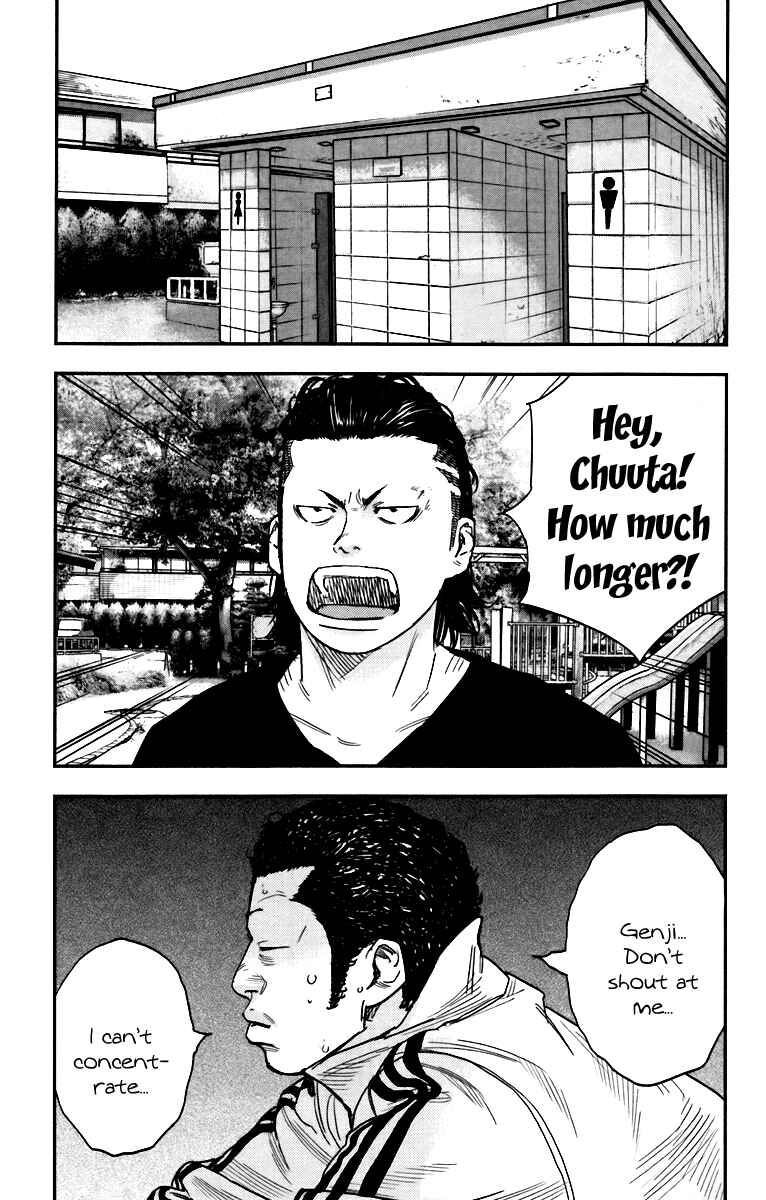 Page 19 Chapter 8 Crows ZERO II - Suzuran x Housen