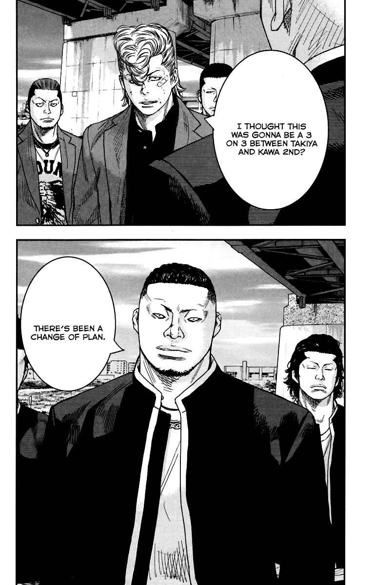 Page 23 Chapter 8 Crows ZERO II - Suzuran x Housen