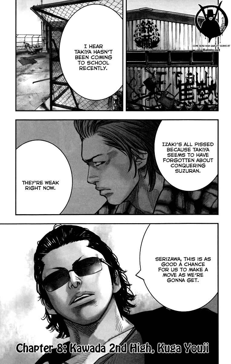 Page 3 Chapter 8 Crows ZERO II - Suzuran x Housen