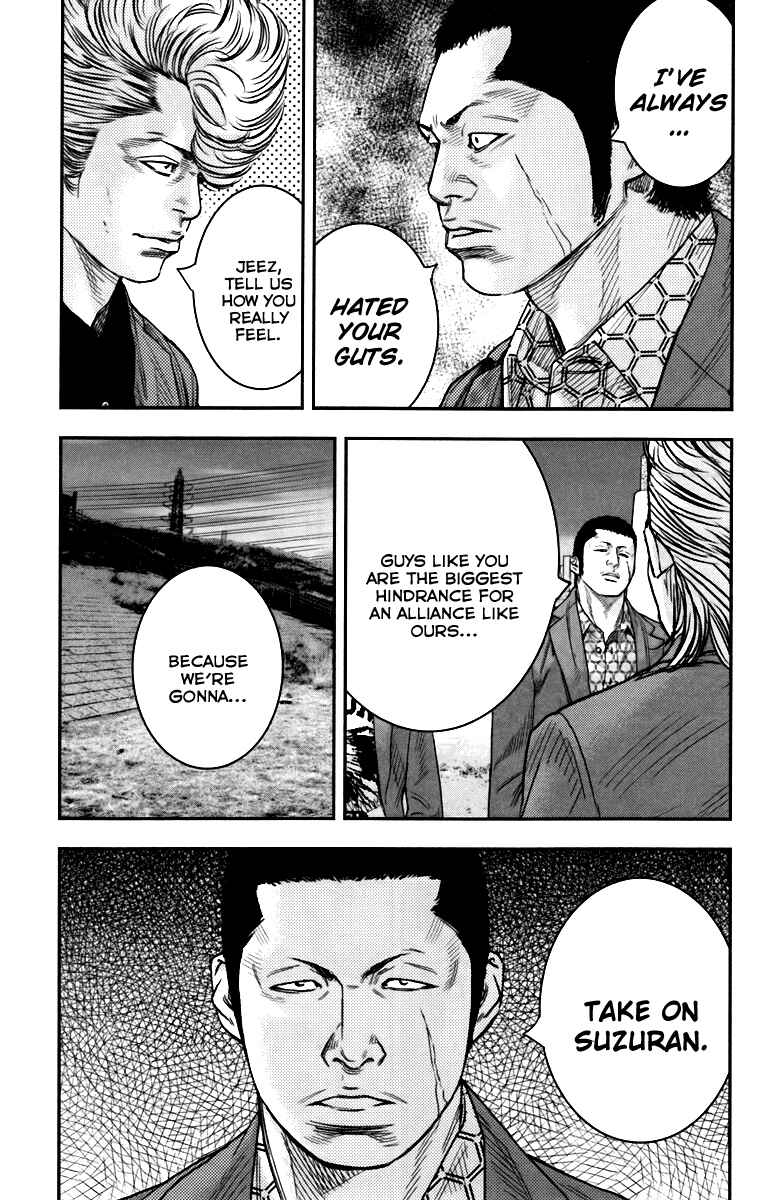 Page 32 Chapter 8 Crows ZERO II - Suzuran x Housen