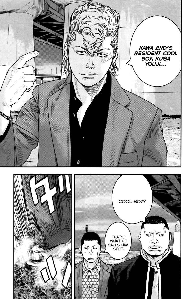 Page 34 Chapter 8 Crows ZERO II - Suzuran x Housen