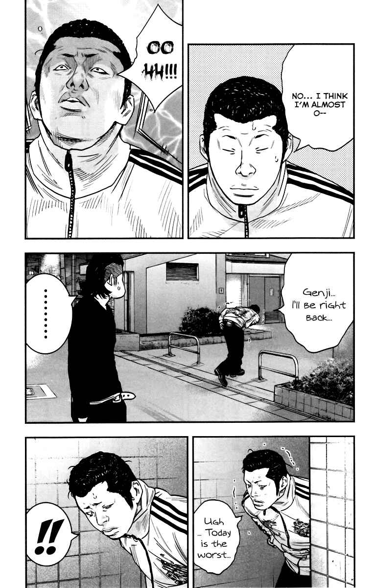 Page 37 Chapter 8 Crows ZERO II - Suzuran x Housen