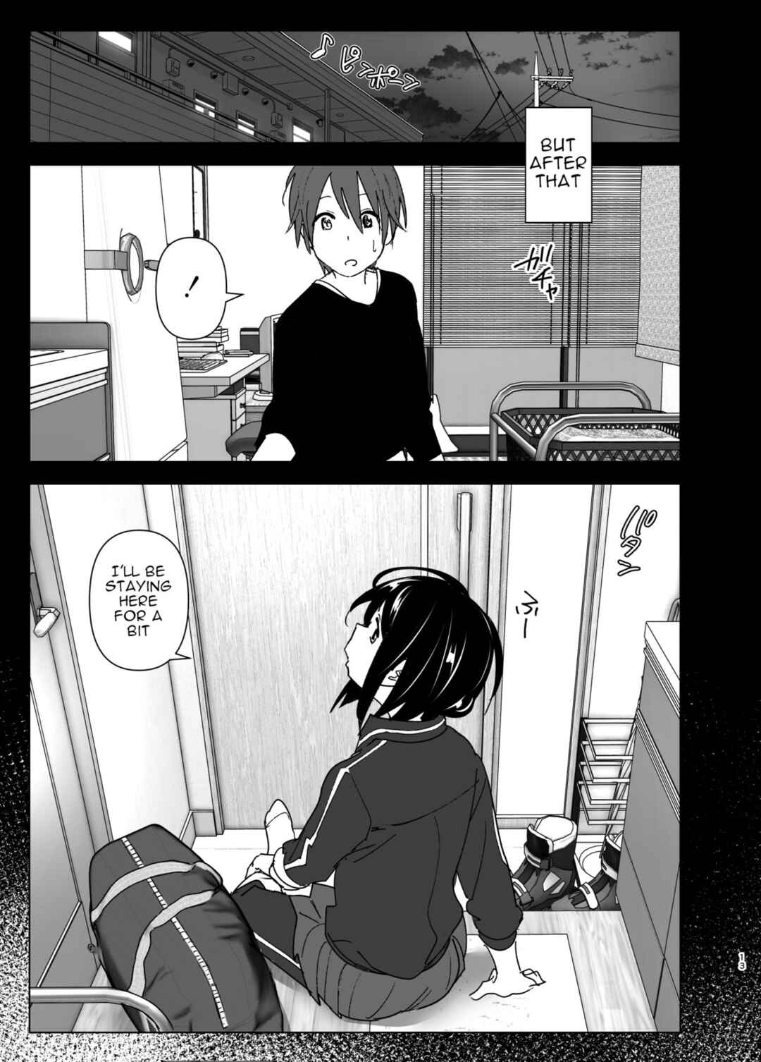 Page 13 Chapter Unknown_319c I Wanna Stay With You