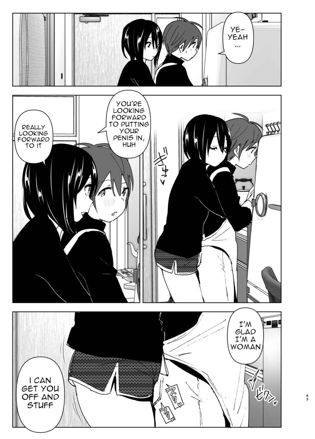 Page 43 Chapter Unknown_319c I Wanna Stay With You
