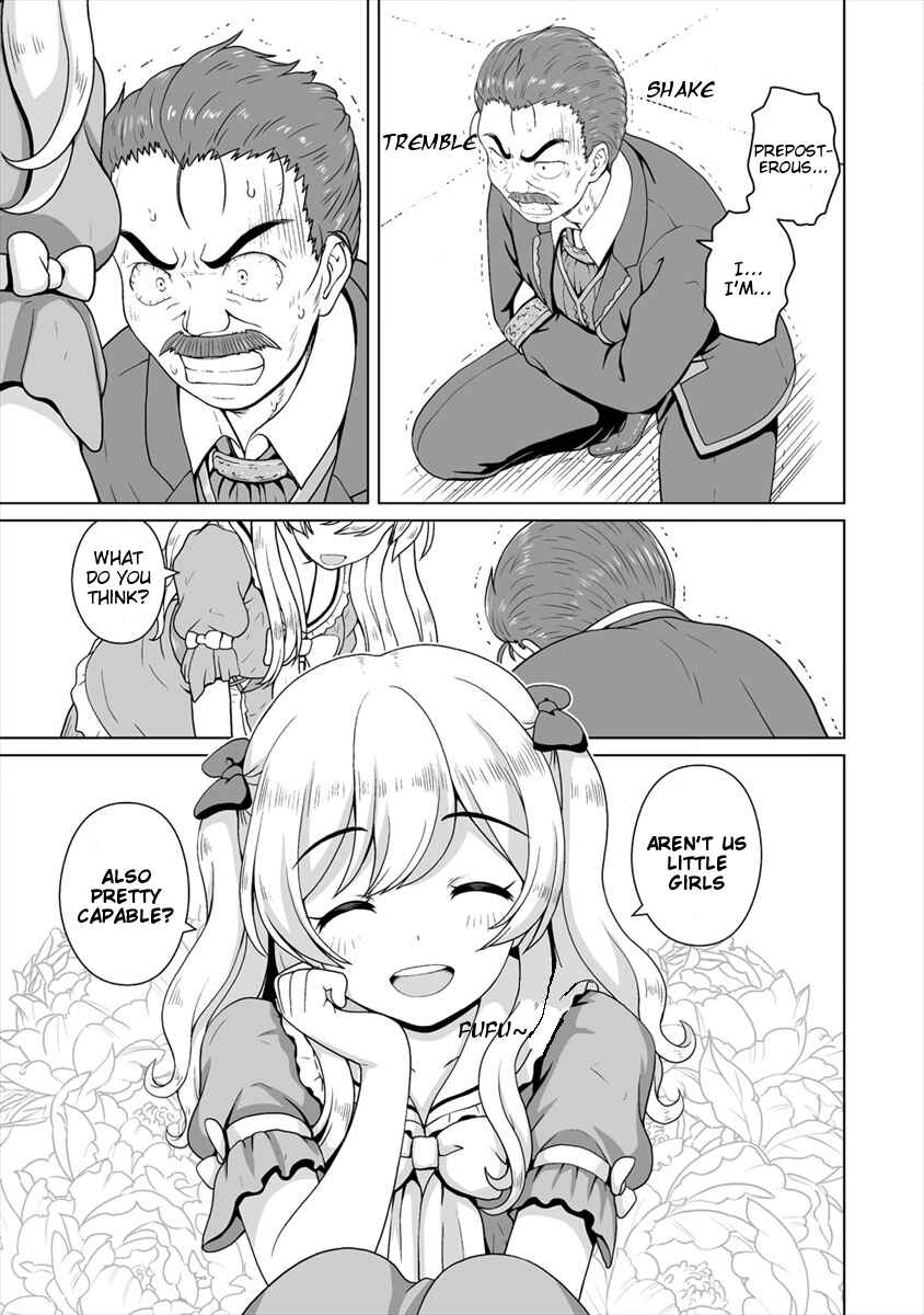 Page 14 Chapter 8 Saikyou no Kyuuketsuhime wa Imouto ga Hoshii!!