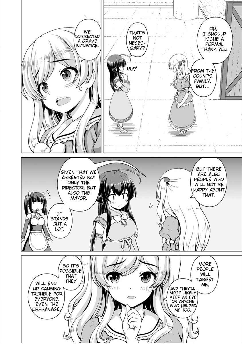 Page 17 Chapter 8 Saikyou no Kyuuketsuhime wa Imouto ga Hoshii!!