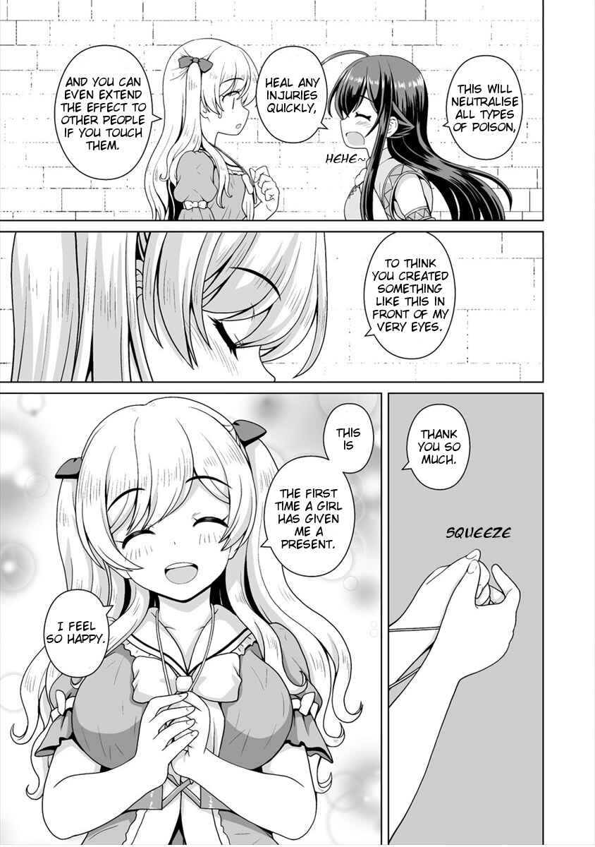 Page 21 Chapter 8 Saikyou no Kyuuketsuhime wa Imouto ga Hoshii!!