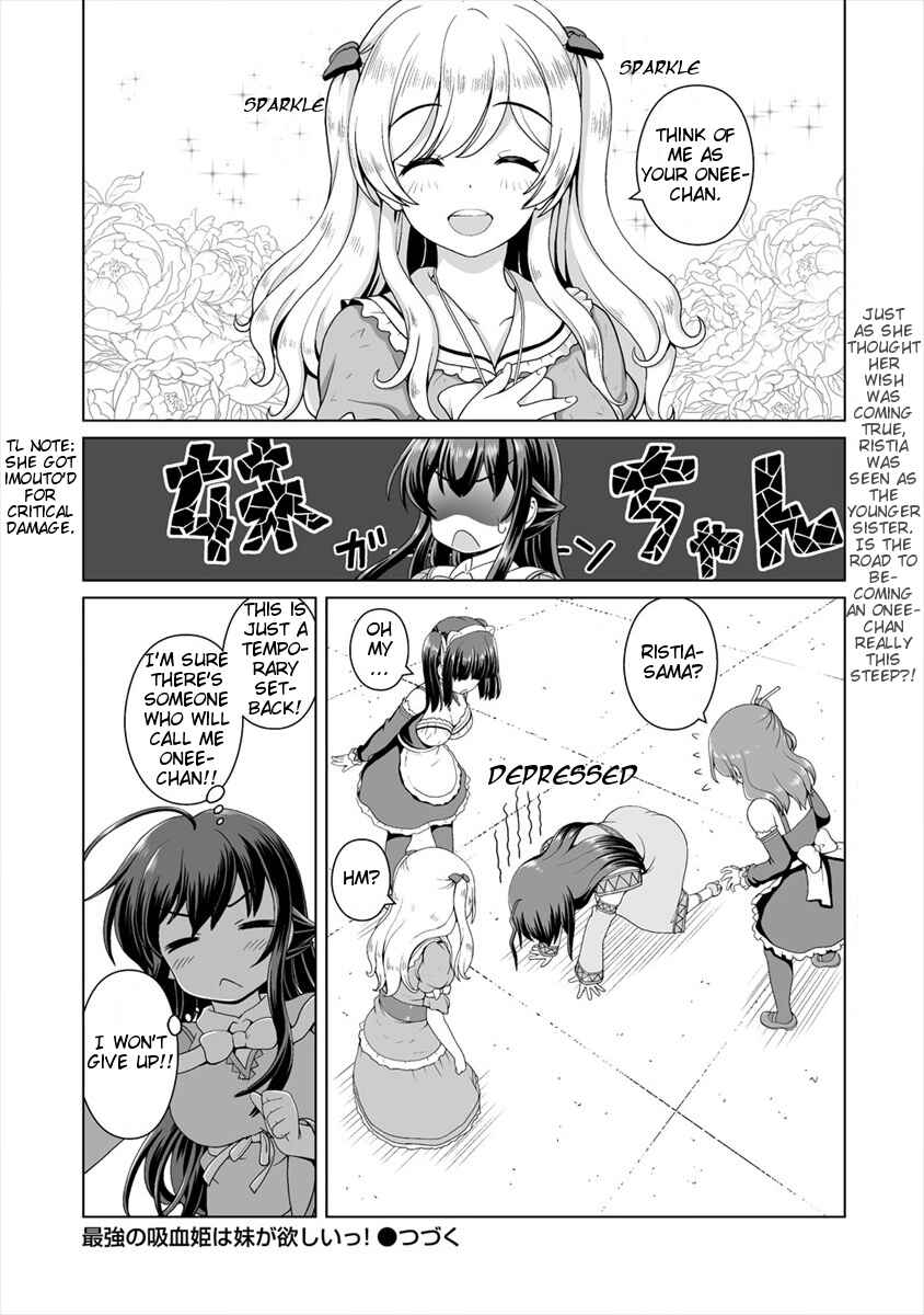 Page 24 Chapter 8 Saikyou no Kyuuketsuhime wa Imouto ga Hoshii!!