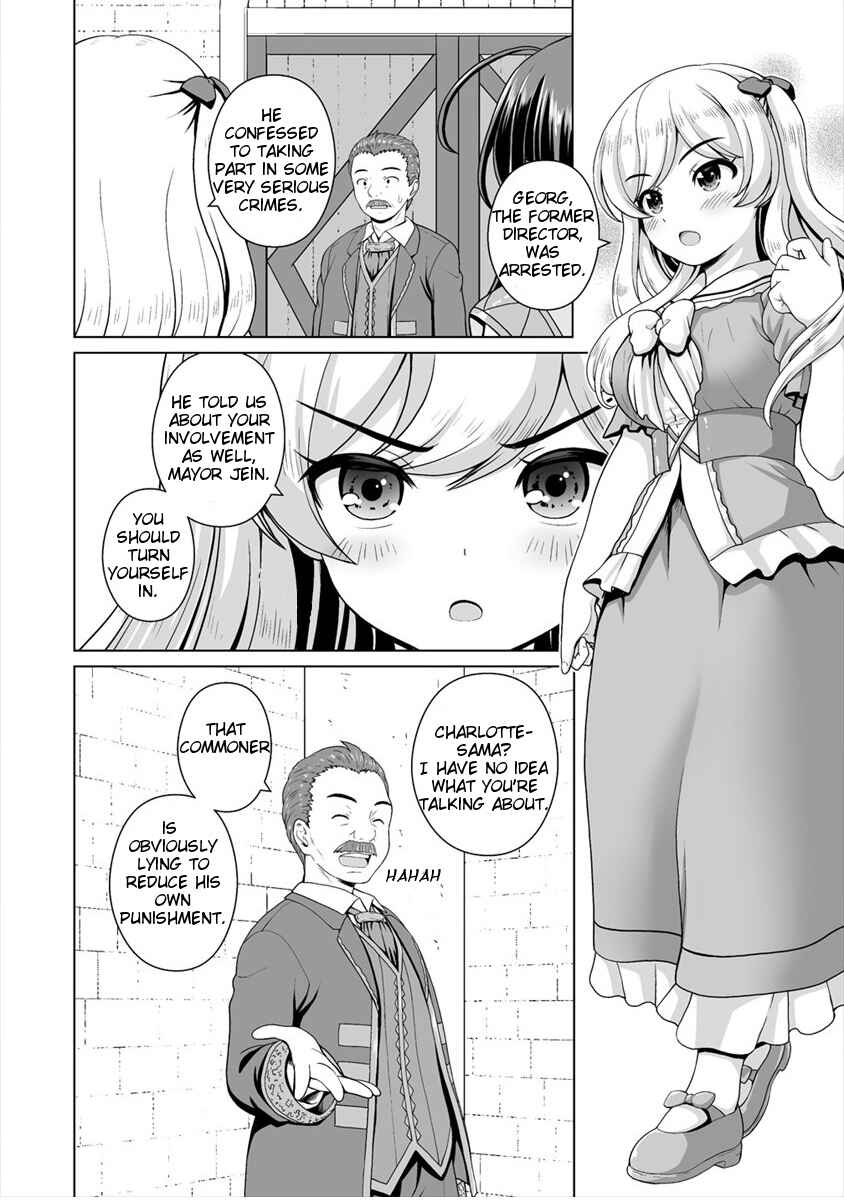 Page 5 Chapter 8 Saikyou no Kyuuketsuhime wa Imouto ga Hoshii!!