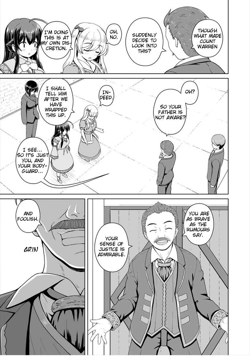 Page 6 Chapter 8 Saikyou no Kyuuketsuhime wa Imouto ga Hoshii!!
