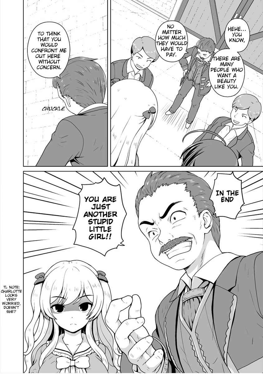 Page 7 Chapter 8 Saikyou no Kyuuketsuhime wa Imouto ga Hoshii!!