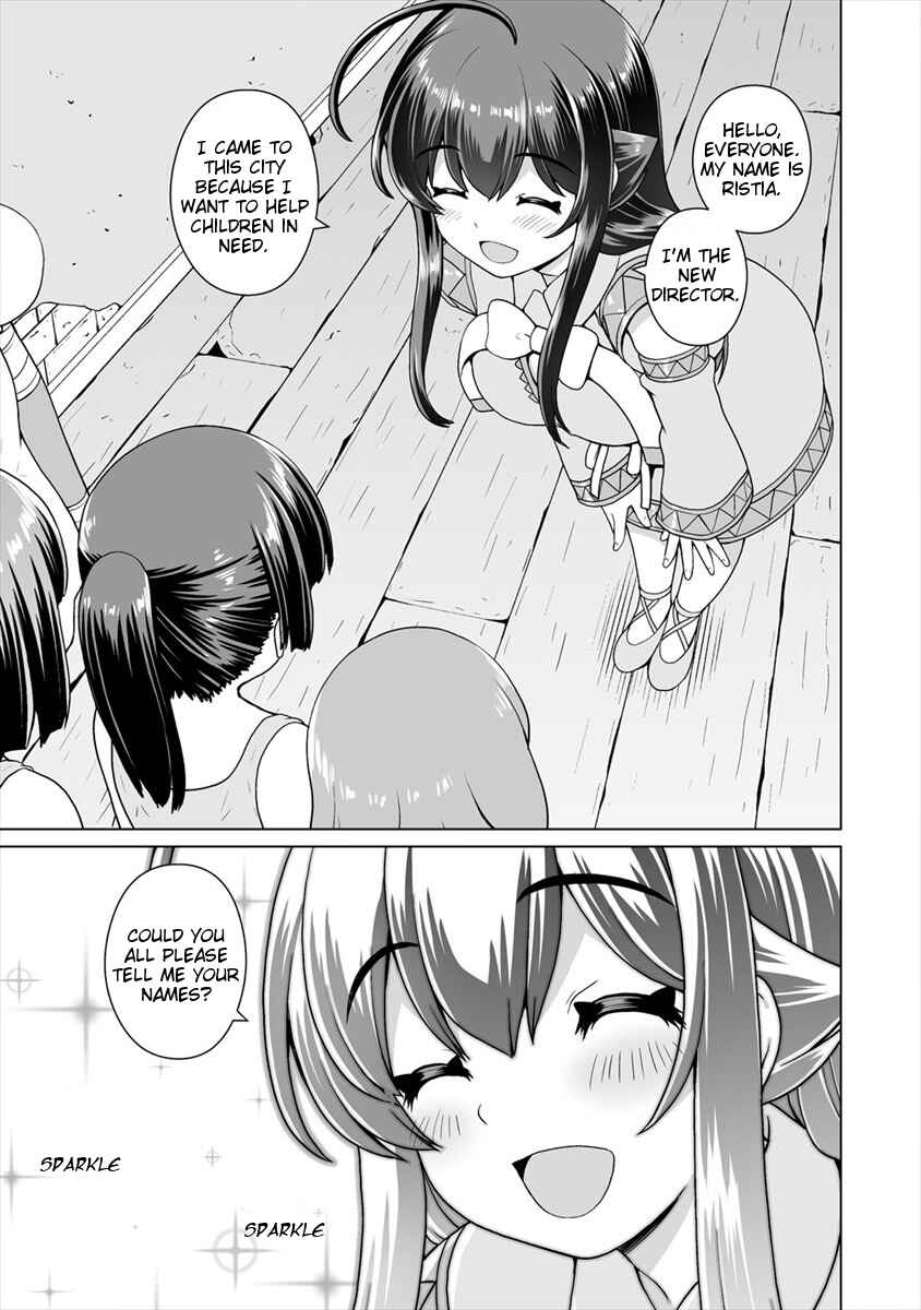 Page 6 Chapter 9 Saikyou no Kyuuketsuhime wa Imouto ga Hoshii!!