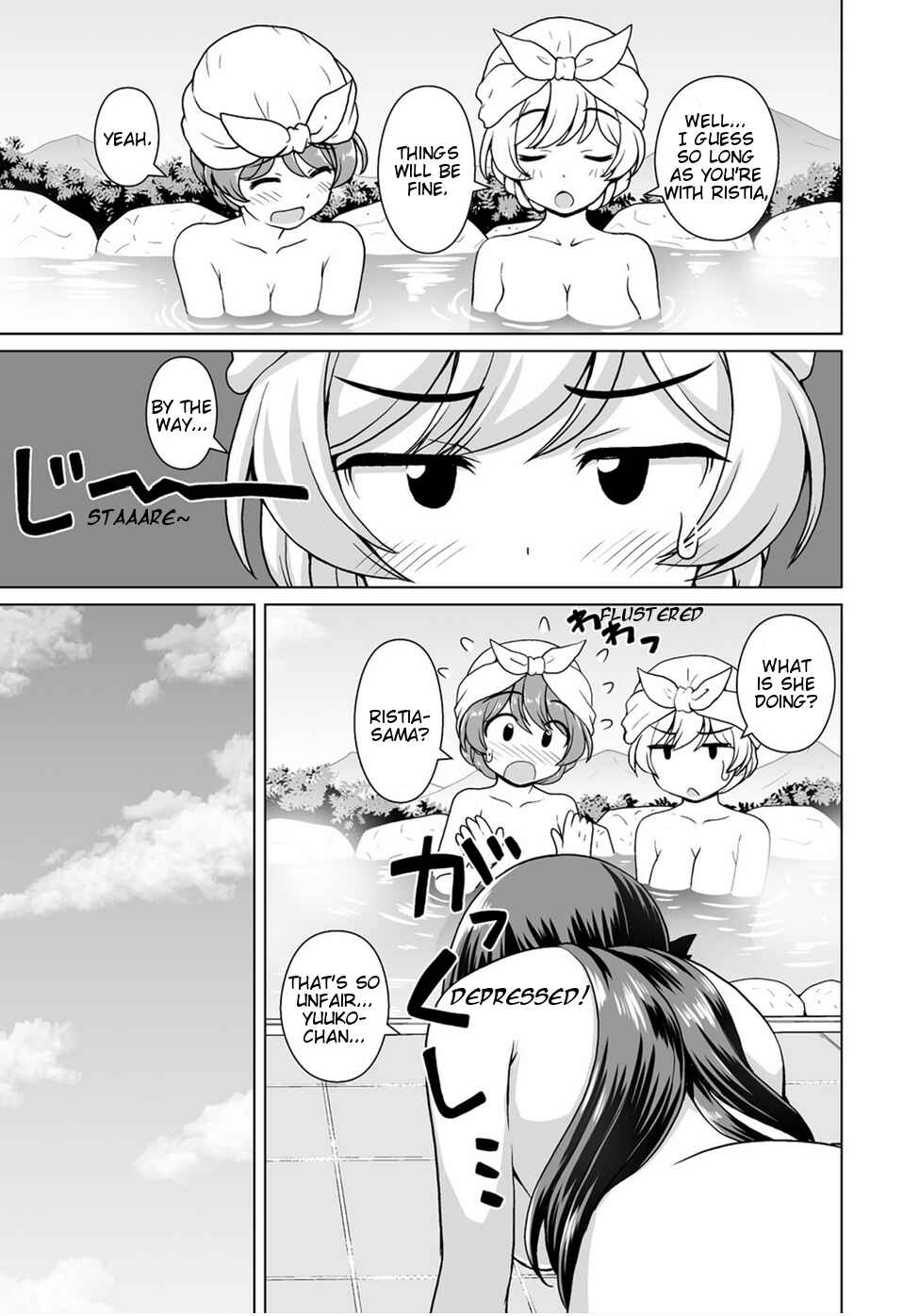 Page 13 Chapter 10 Saikyou no Kyuuketsuhime wa Imouto ga Hoshii!!