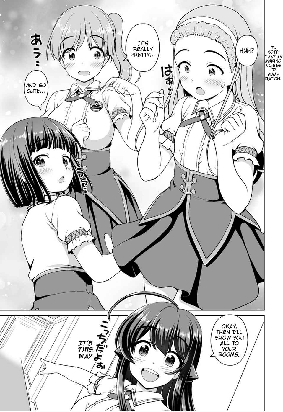 Page 15 Chapter 10 Saikyou no Kyuuketsuhime wa Imouto ga Hoshii!!