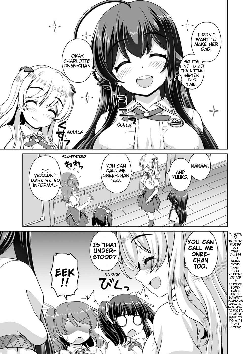 Page 19 Chapter 10 Saikyou no Kyuuketsuhime wa Imouto ga Hoshii!!