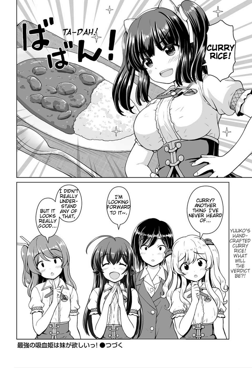 Page 24 Chapter 10 Saikyou no Kyuuketsuhime wa Imouto ga Hoshii!!