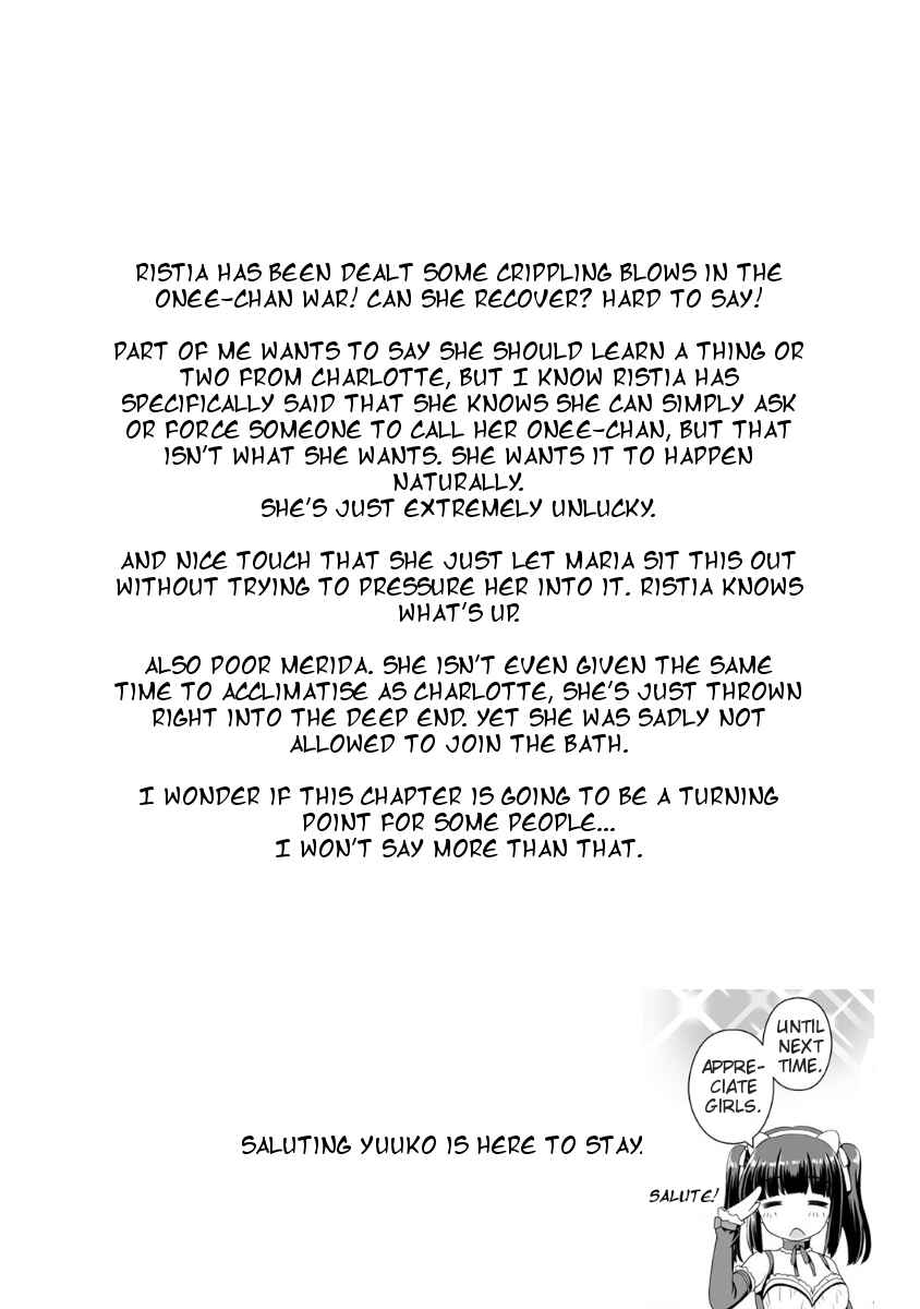 Page 25 Chapter 10 Saikyou no Kyuuketsuhime wa Imouto ga Hoshii!!