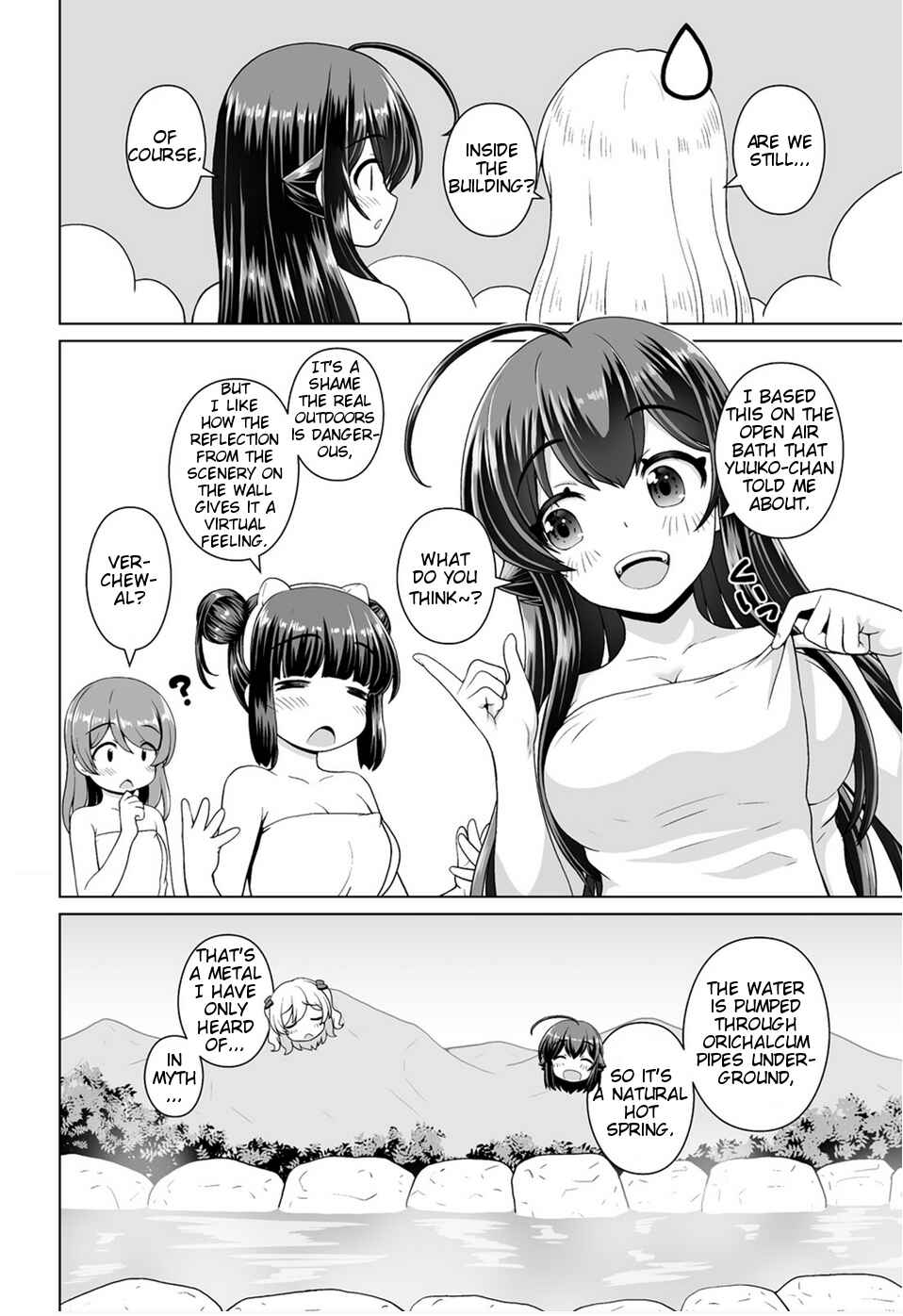 Page 4 Chapter 10 Saikyou no Kyuuketsuhime wa Imouto ga Hoshii!!
