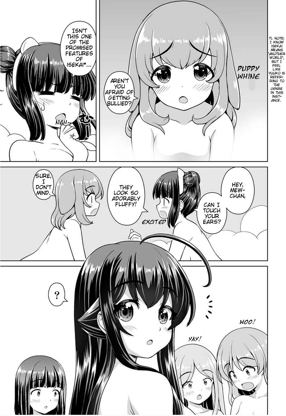 Page 9 Chapter 10 Saikyou no Kyuuketsuhime wa Imouto ga Hoshii!!