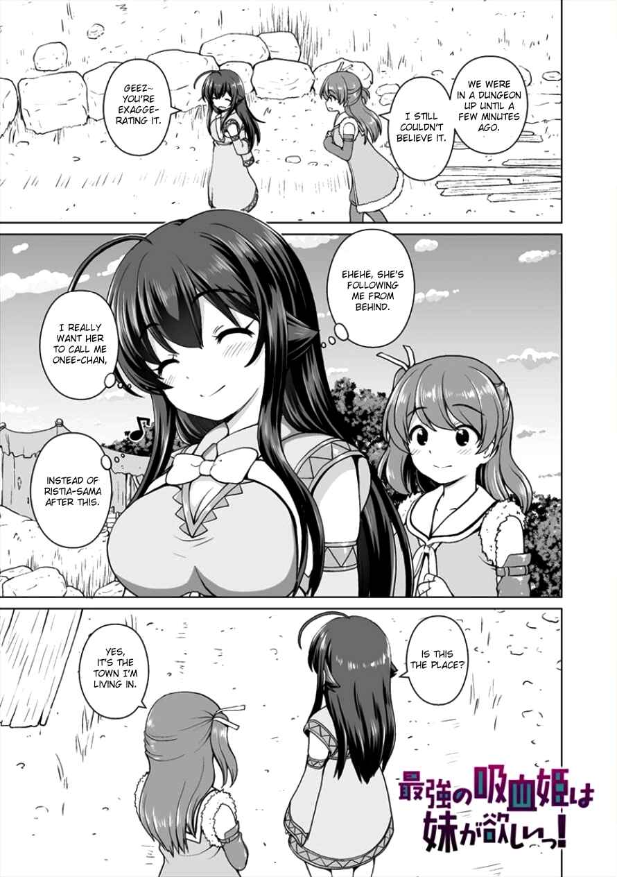 Page 1 Chapter 3 Saikyou no Kyuuketsuhime wa Imouto ga Hoshii!!