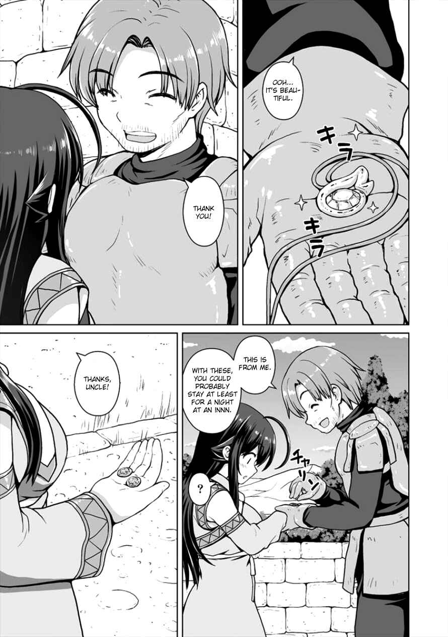 Page 12 Chapter 3 Saikyou no Kyuuketsuhime wa Imouto ga Hoshii!!