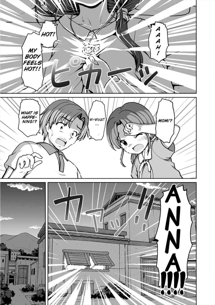 Page 20 Chapter 3 Saikyou no Kyuuketsuhime wa Imouto ga Hoshii!!