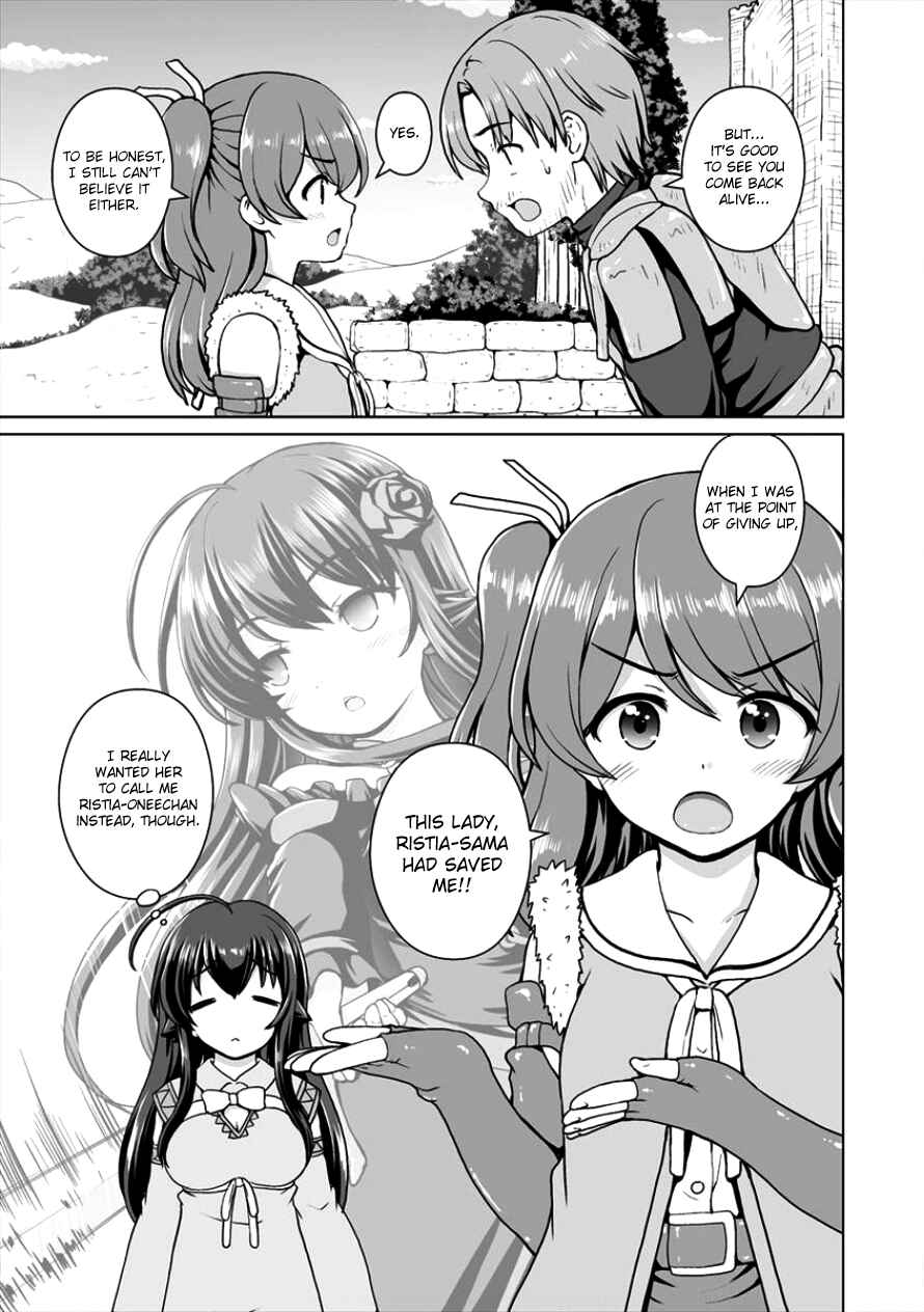 Page 4 Chapter 3 Saikyou no Kyuuketsuhime wa Imouto ga Hoshii!!
