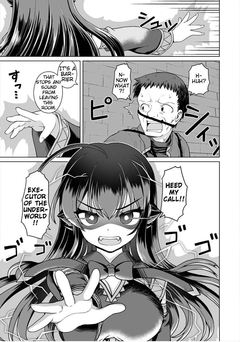 Page 14 Chapter 7 Saikyou no Kyuuketsuhime wa Imouto ga Hoshii!!